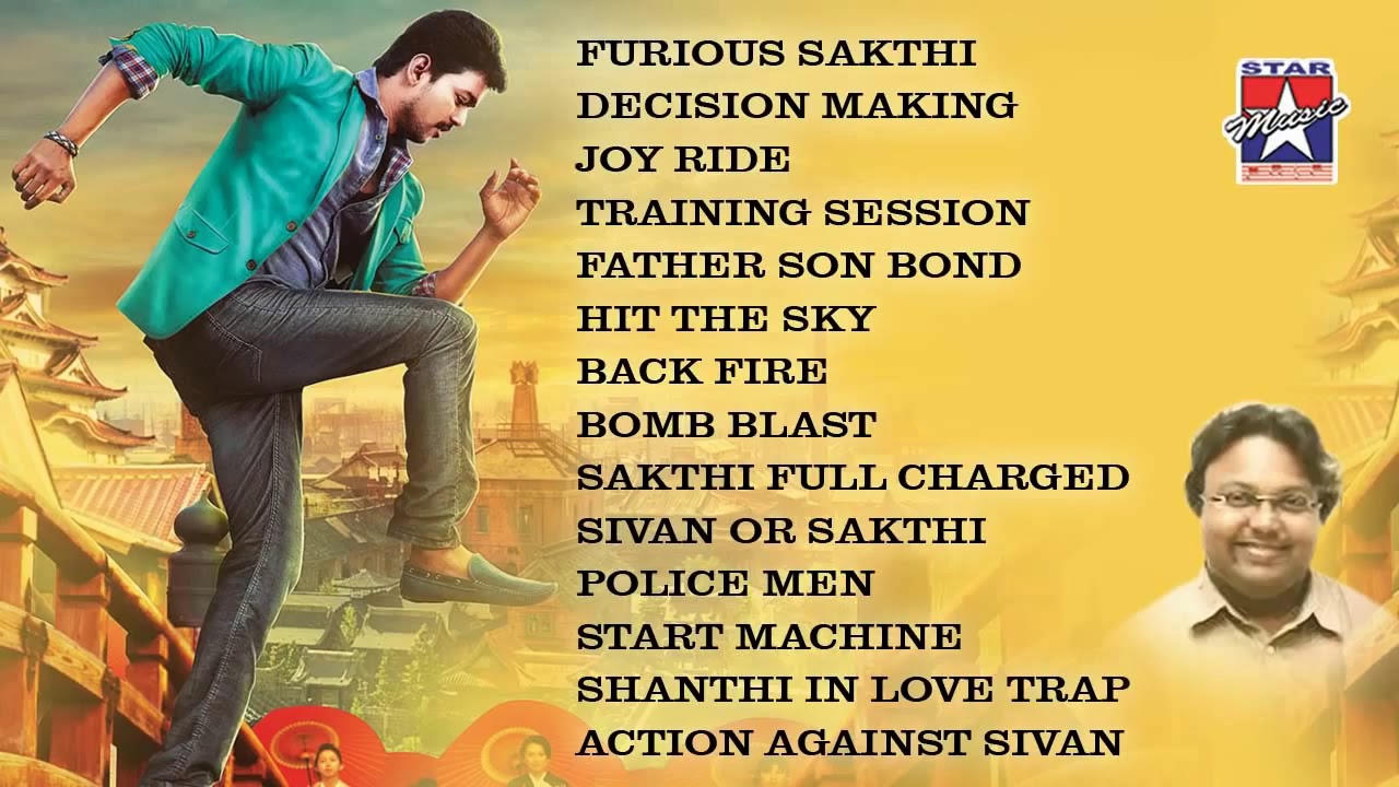 Jilla | Tamil Movie 2014 | Audio Music Box #2 | Vijay | Moha