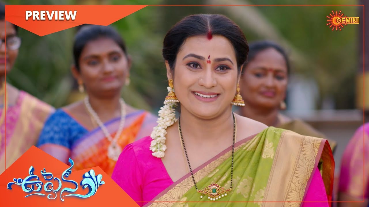 Uppena - Preview | Full EP free on SUN NXT | 10 May 2022 | Gemini TV Serial | Telugu Serial