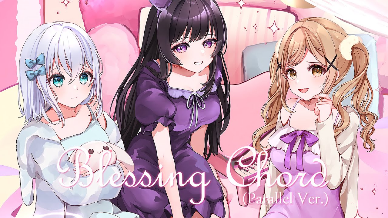 [バンドリ！][Expert] BanG Dream! #937 Blessing Chord (パラレルver.) (歌詞付き)