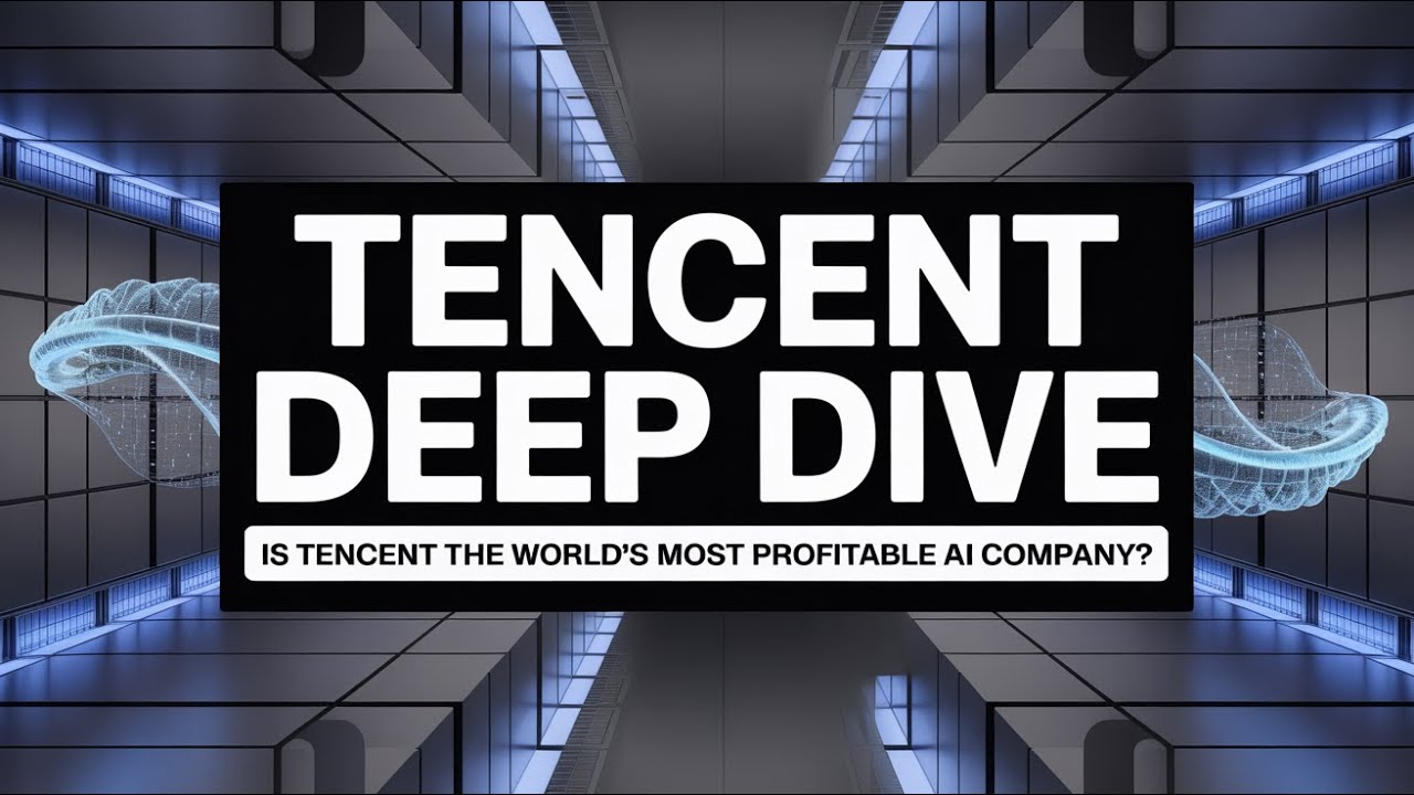 Подробный анализ: Является ли Tencent самой прибыльной в мире компанией, занимающейся искусственн...