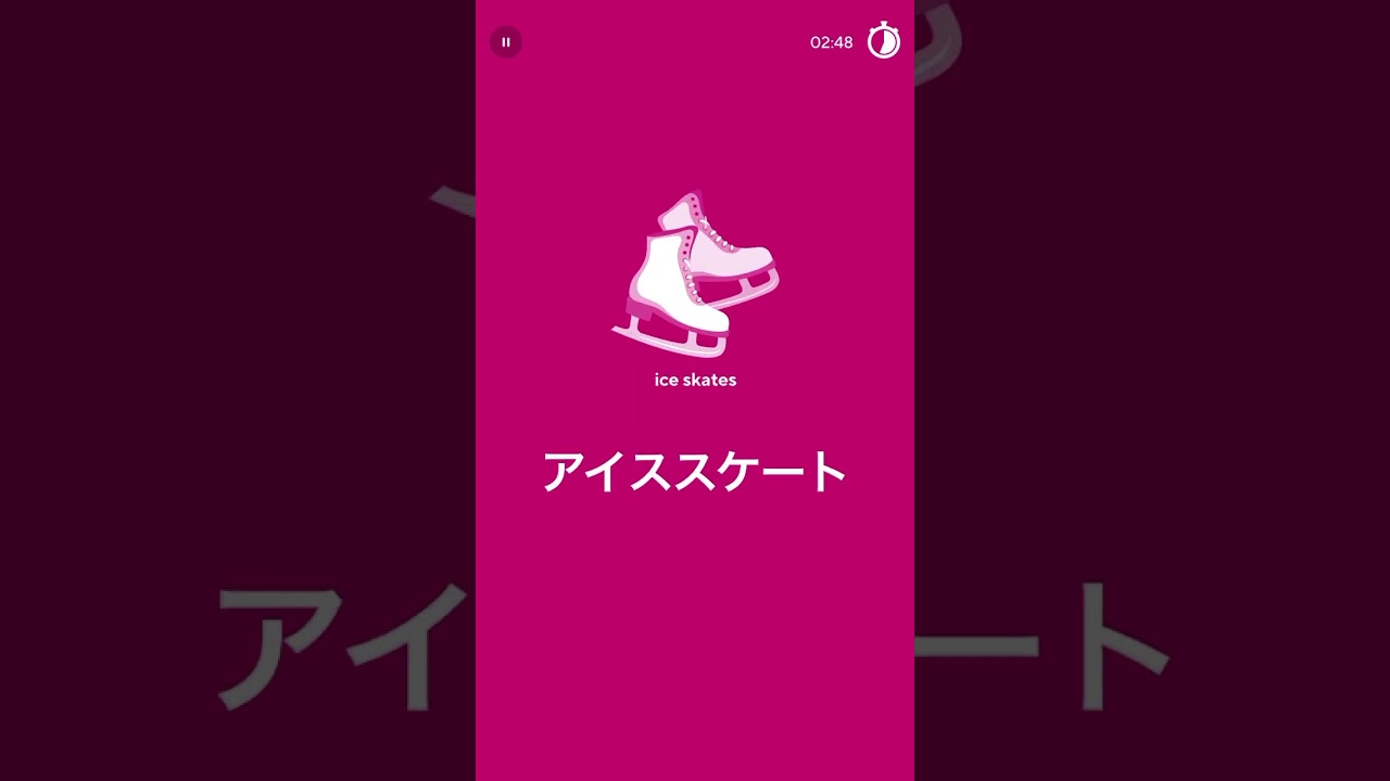 2026-02-19 Drops Japanese