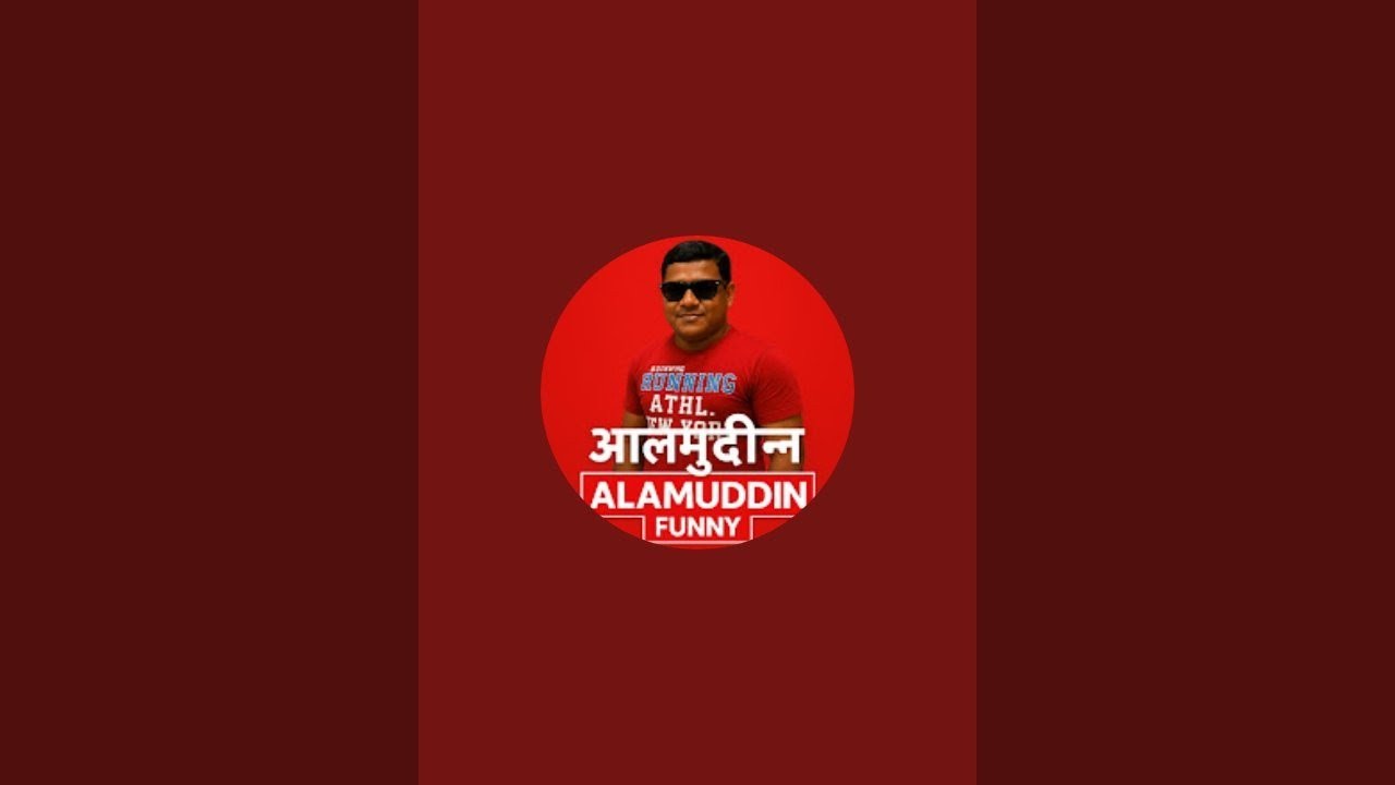 Alamuddin  is live