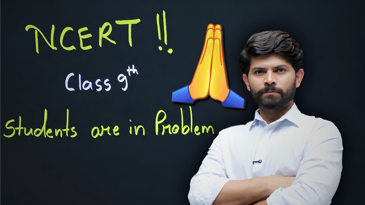 Class 9th Students: Urgent Attention Required! | Important Message by Digraj sir #Class9sst