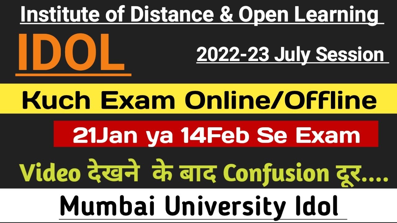 IDOL Exam 2023 Confusion?Online /Offline Exam|Timetable Aa gya?Mumbai University Idol Semester Exam