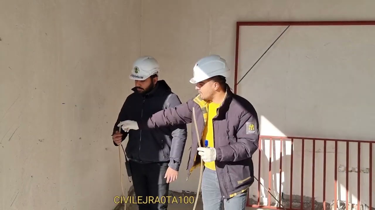 کار با شلنگ تراز