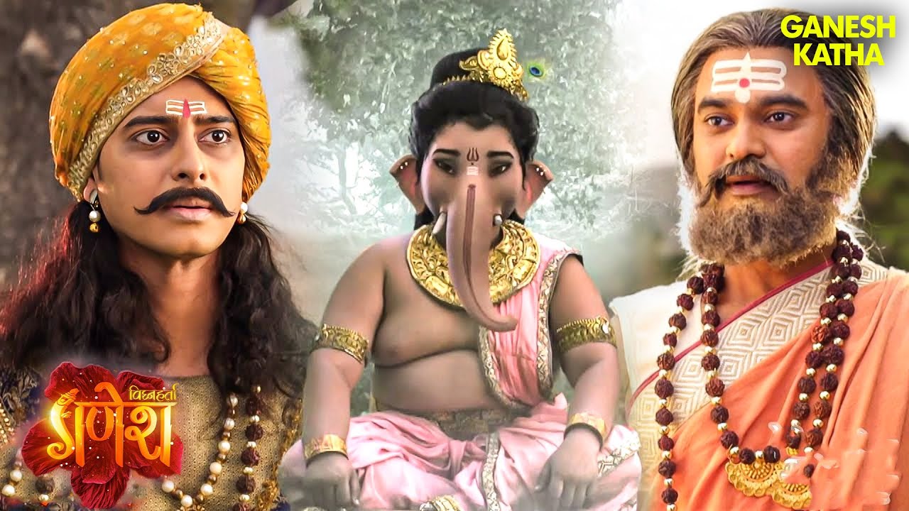 कैसे जुड़ गया मोरया गोसावी का नाम गणेशजी से? | Vighnaharta Ganesh | Mythological & Devotional Tv