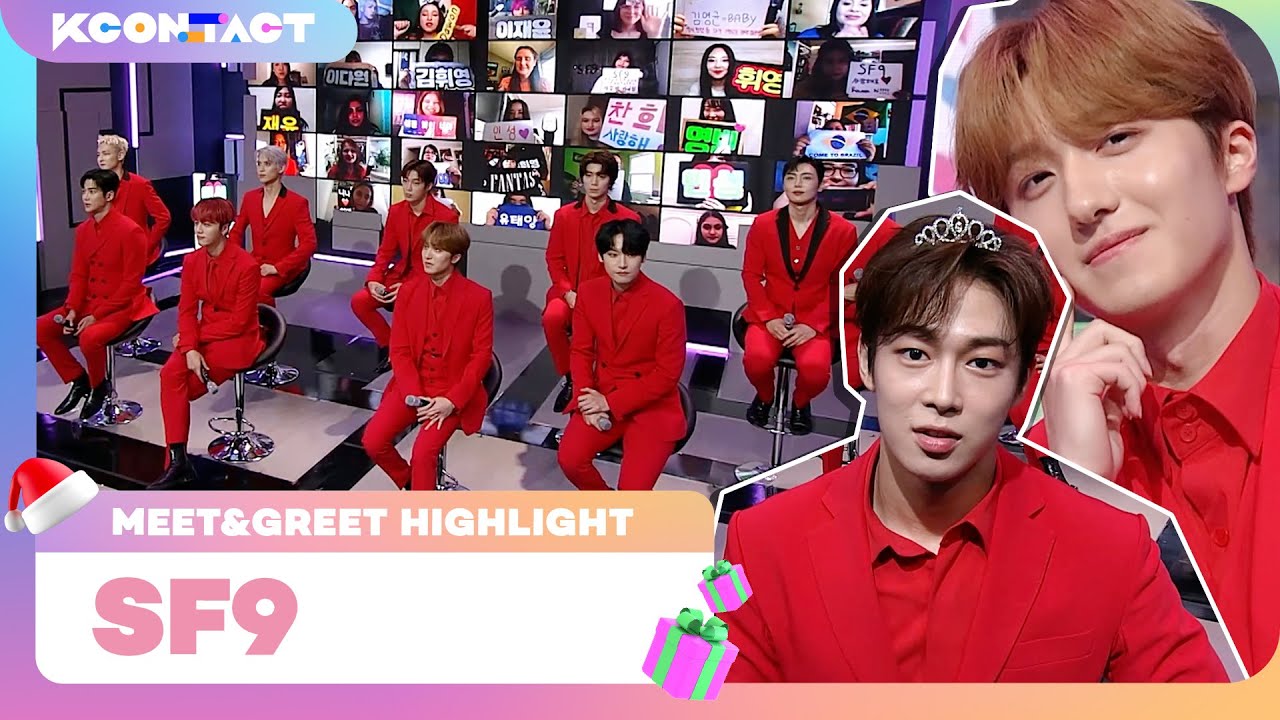 SF9 (에스에프나인) | MEET&GREET HIGHLIGHT | S1 | KCON:TACT SPECIAL WEEKS 🎅