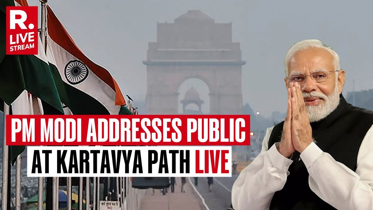 PM Modi LIVE: Prime Minister Narendra Modi Speaks At Kartavya Path Public Event | Delhi