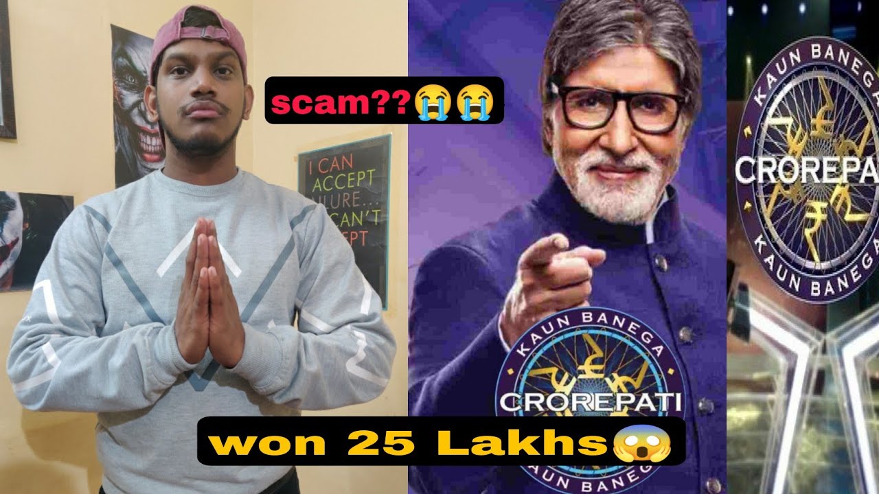 KBC SCAM | *call recording* 25lakhs ka SCAM 😭😭 | KBC EXPOSE