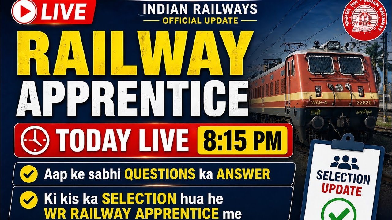 WR Railway Apprentice Selection 2026 🔴 Live | Kis Ka Selection Hua? Full List Check | Today 8:15 PM