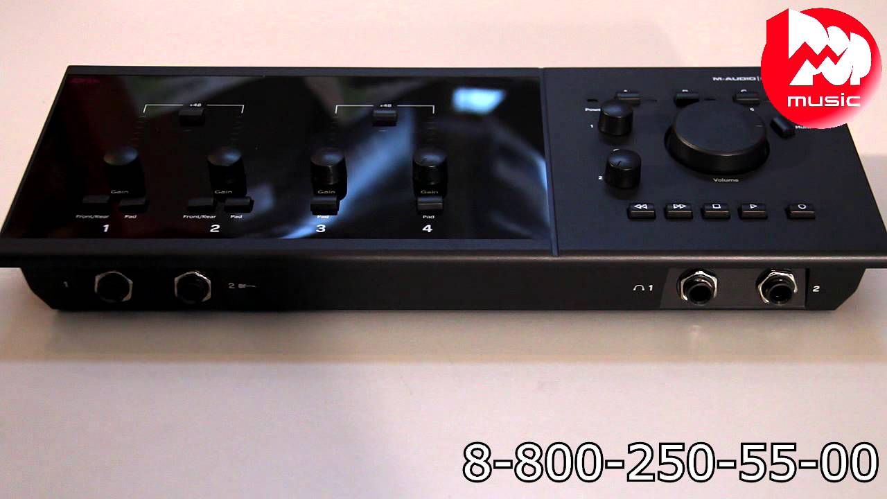 Звуковая карта M-AUDIO FAST TRACK C600