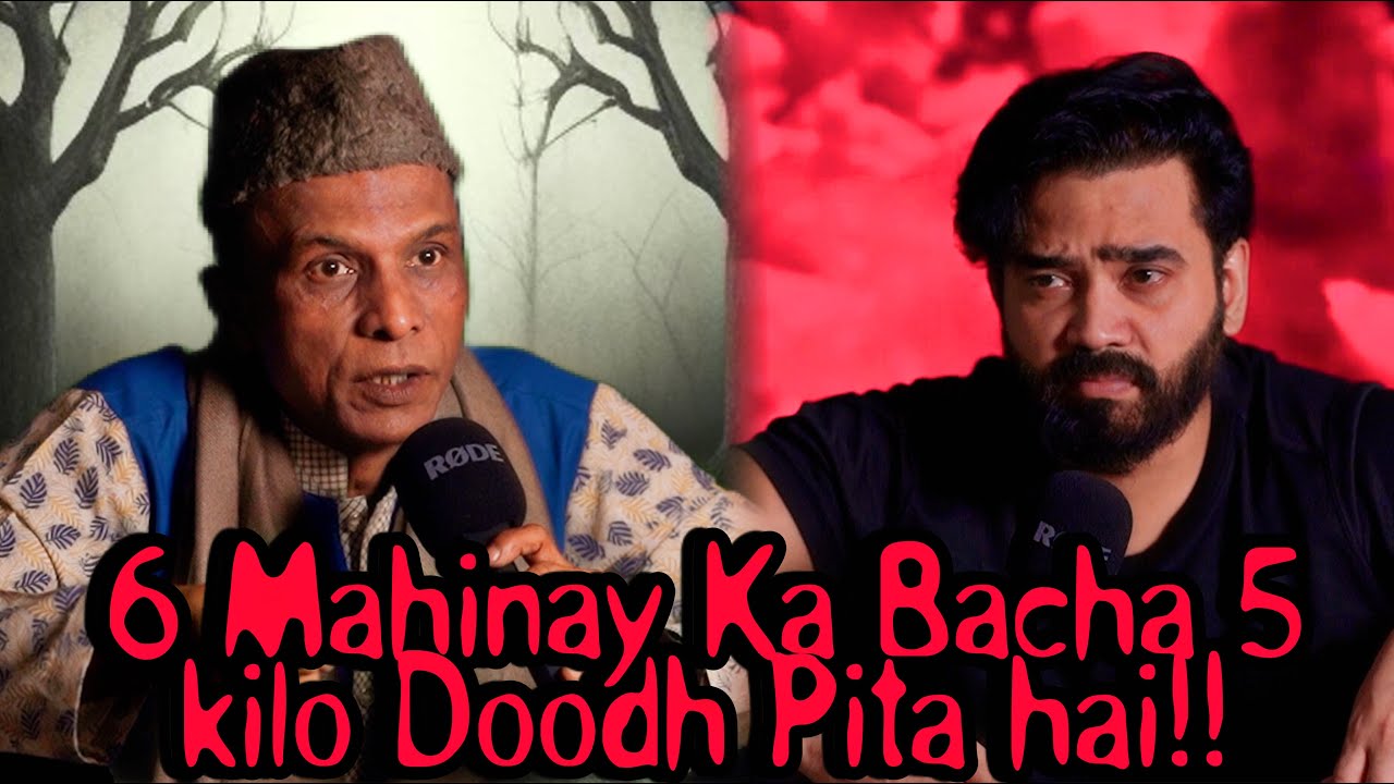 6 Mahinay Ka Bacha 5 Kilo Doodh Pita Hai!! | Ahmed Khan Podcast!!