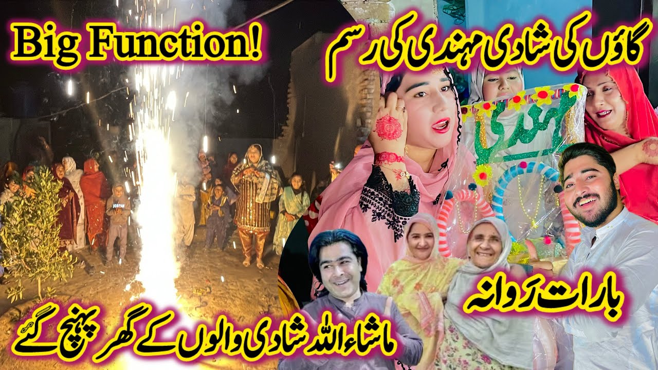 Hajra Sister Ki Shadii Me Pahonch Gye❤️ Bahut Bada Function😍Baraat Dulhe Walon Ki Taraf Rawana🥳