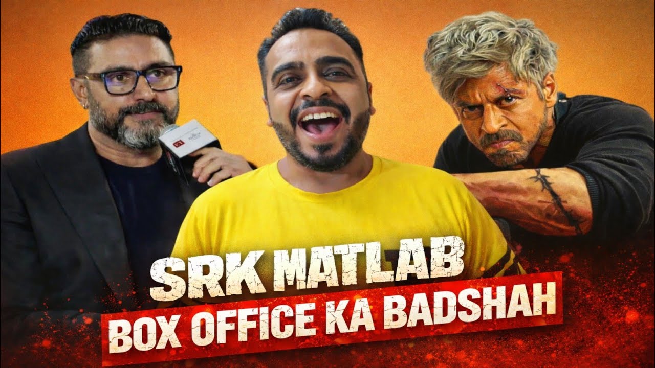 King Movie will Break All the Records | King Movie Latest Update 