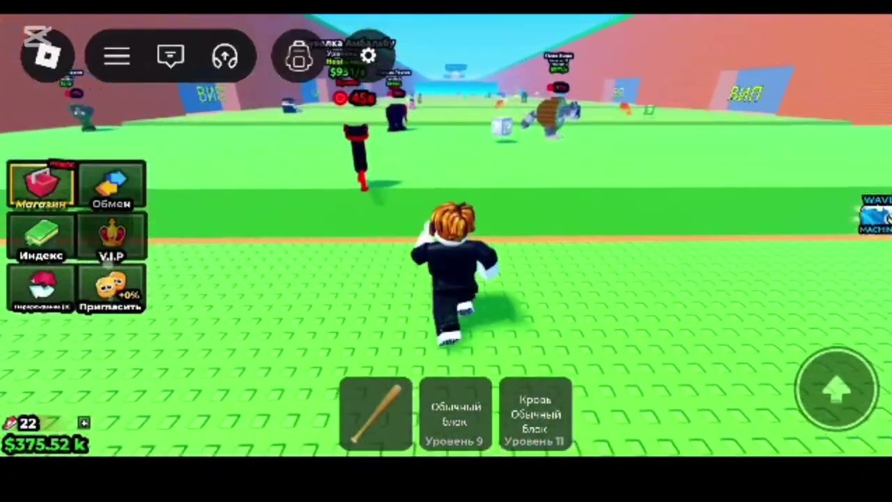 Roblox - escape from the tsunami and lava, you've never seen anything like this before!!!!!!