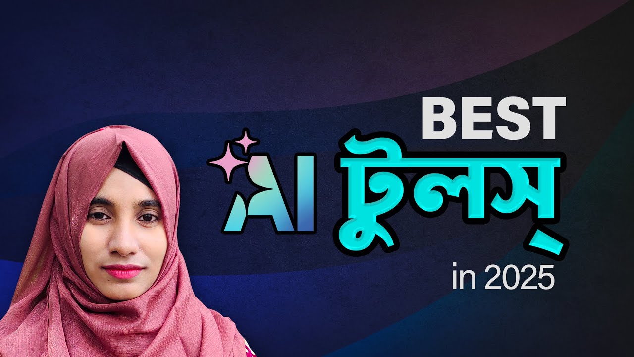 Top 4 AI Tools in 2025 | Best Free AI Tools Every IT Sector Person Needs in 2025