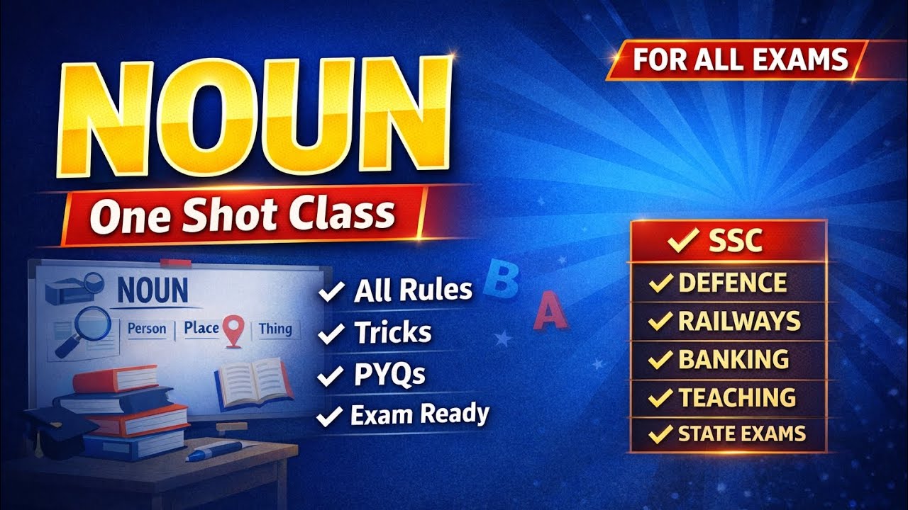 Noun (re-upload) for all exams prepare one time and get selection in exams 