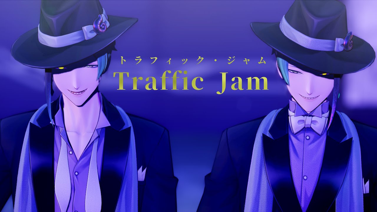 【MMDツイステ】トラフィック・ジャム【カメラ配布】