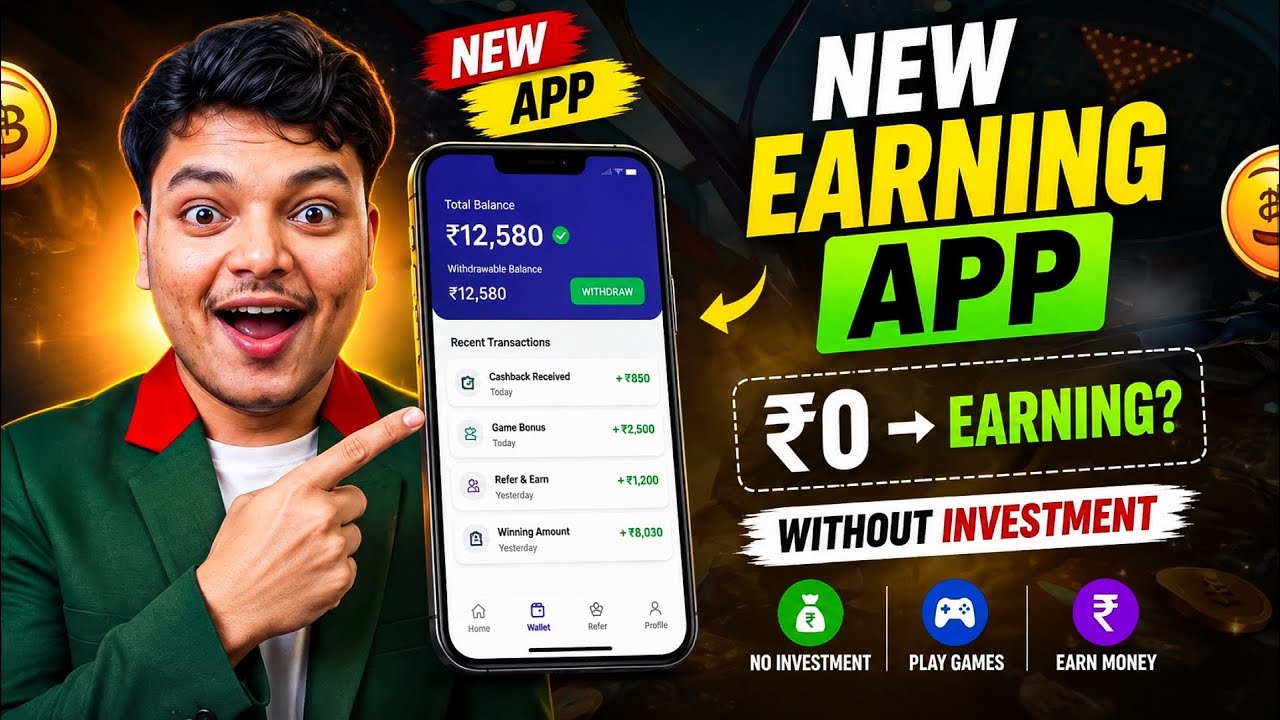 New Earning App Without Investment | Online Game Earn Money | How to Earn Money Without Investment