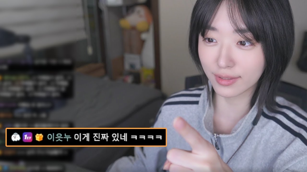 너 그거 부끄러운 방광 증후군이야