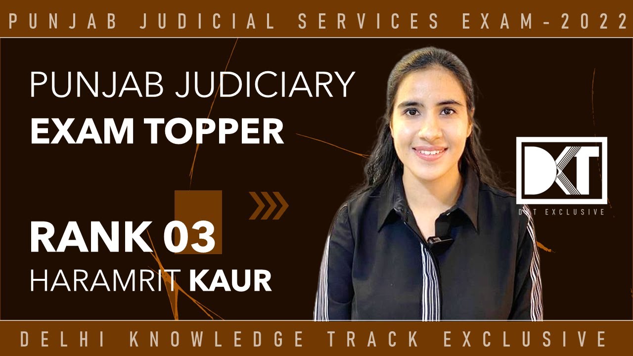 Rank 3 Punjab Judicial Services Exam 2022 | Haramrit Kaur's Strategy To Crack Punjab PCS (J) Exam