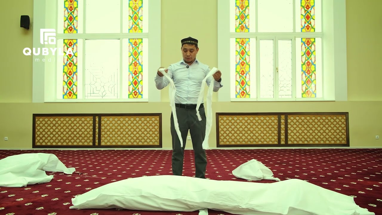 Жаназа