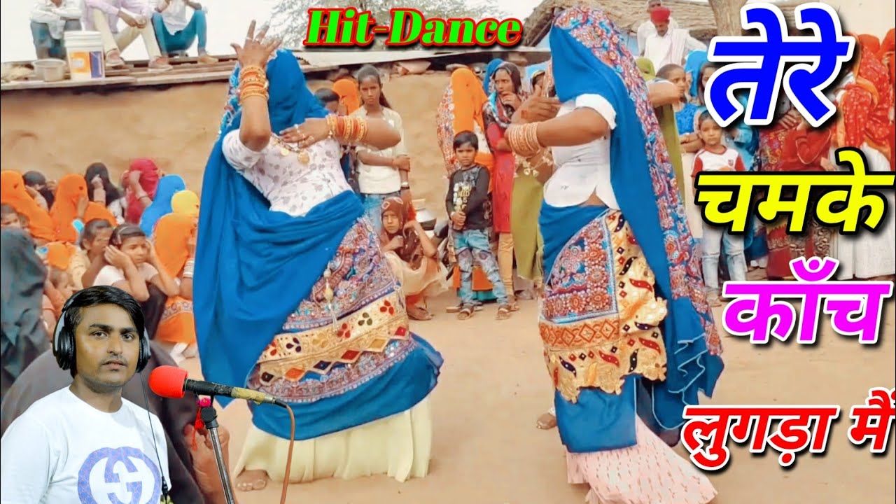कुनसे टेलर ने सी दई मैडम ढीली सी बुर्सेट।। Bhupendra Khatana new DJ Rasiya2022