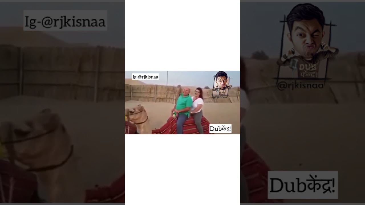 Camel Ride Funny 😂😂Rj Kisna dub