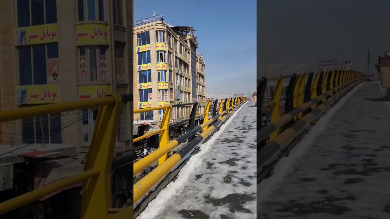 Walking in Kote Sangi Street | Kabul City Walk#کابل_گردی#CityWalk#KabulWalk#Afghanistan#StreetWalk#
