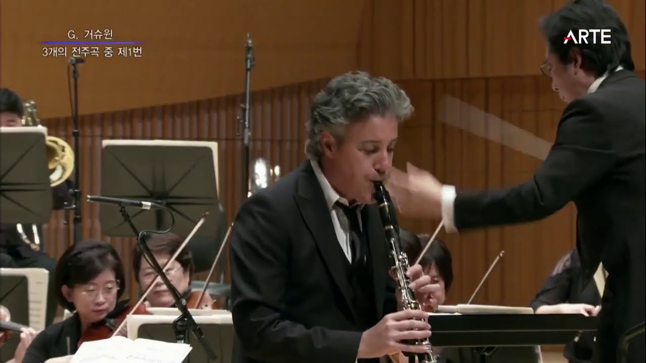 20191101삶과나눔콘서트/Three PreludeG  Gershwin/클라리넷 Patrick Messina