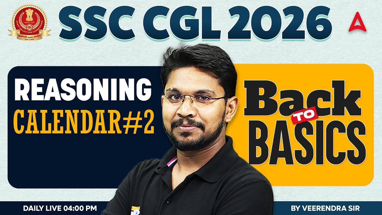 SSC CGL 2026 | SSC CGL Reasoning Classes | Calendar #2 | SSC CGL Reasoning By Veerendra Sir