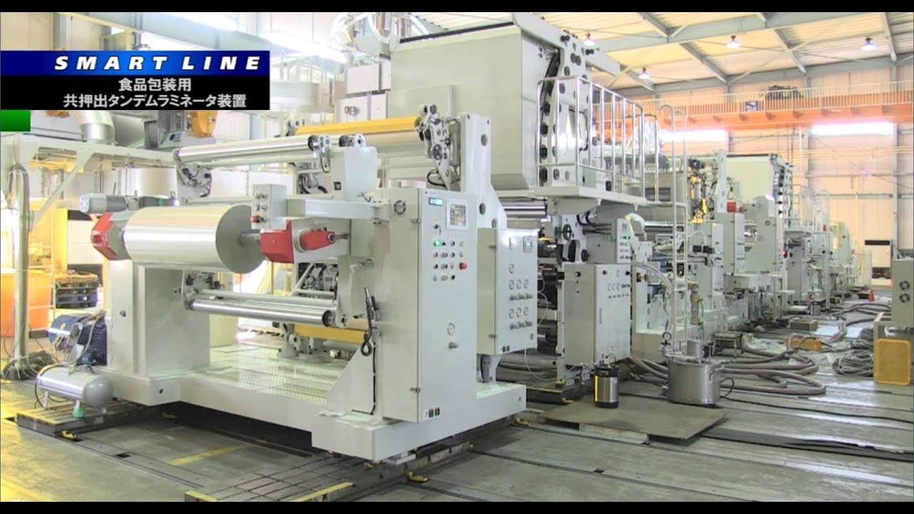 High-speed Tandem Co-extrusion Coating Line for Food Package
