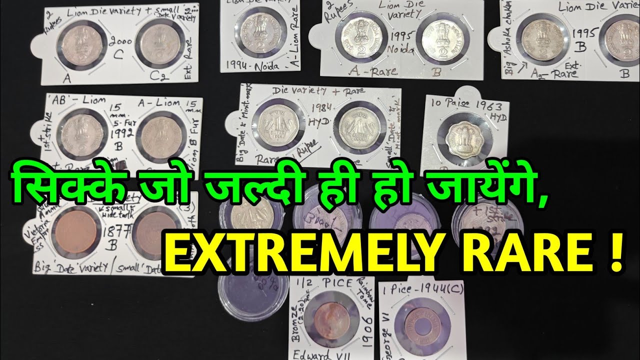 SALE of Rare and Extremely Rare Coins #CoinVarieties #CoinsForSale #CoinDealer 