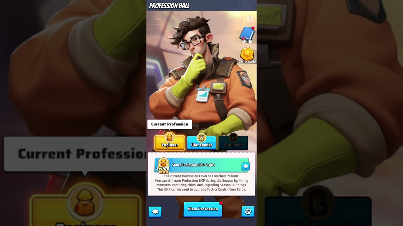 LastWar  Must see before you start S5   يحب مشاهدتة قبل البدء في الموسم