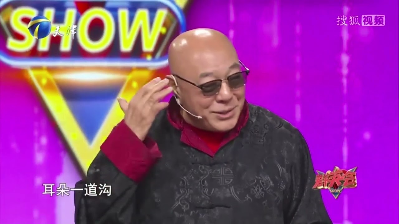 刘大刚回忆拍摄《西游记》，沙僧的一个担子重20公斤丨群英会