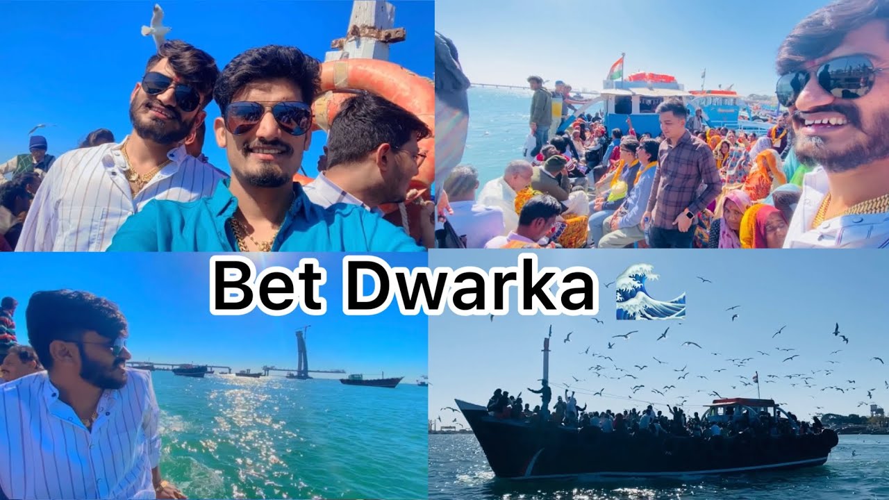 Bet Dwarka okha #betdwarka #dwarka #lalumanek #manek