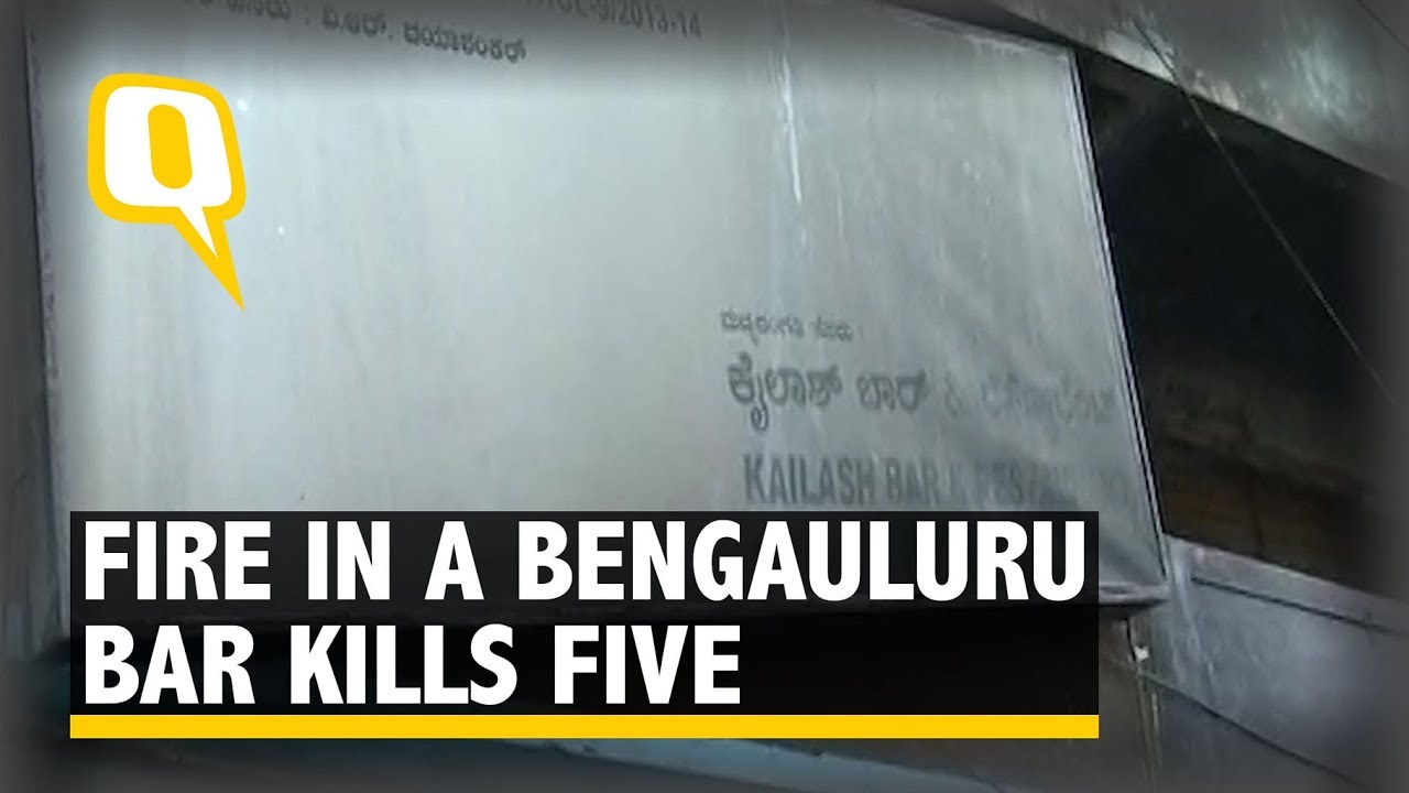 Fire in Bengaluru Bar Kills 5 Employees Sleeping Inside | The Quint