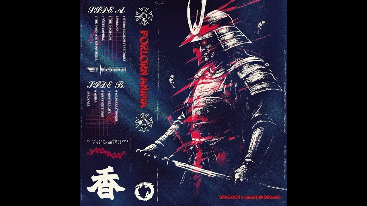 Dragoon x Quantum Dreams - FORLORN ANIMA