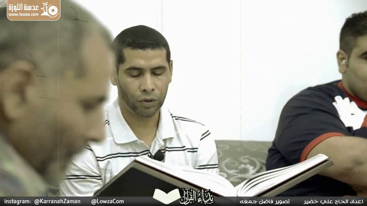 الحلقة السادسة: من مجالس قرية كرانة في شهر رمضان - مهن الماضي والحاضر 2017م