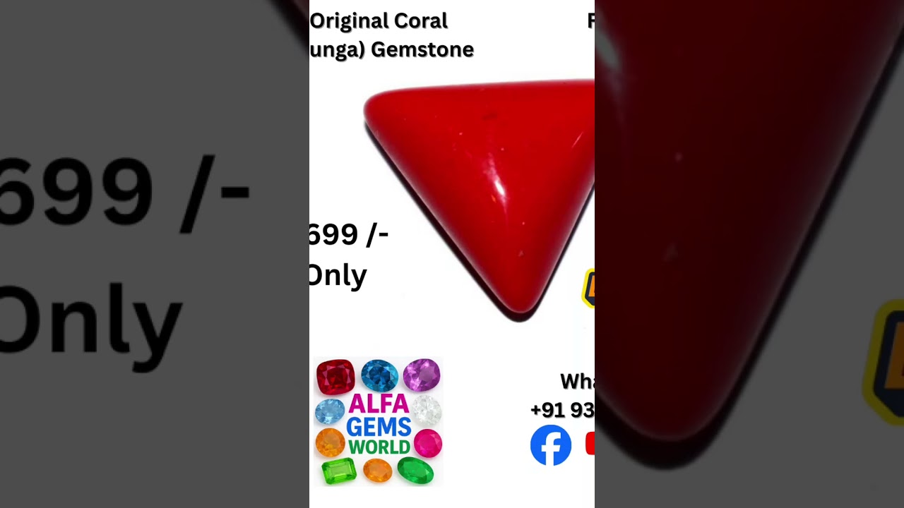 🔴 Real Natural Coral (Munga) Gemstone | Original & Powerful 💎 #gemstone #shorts #alfagemsworld
