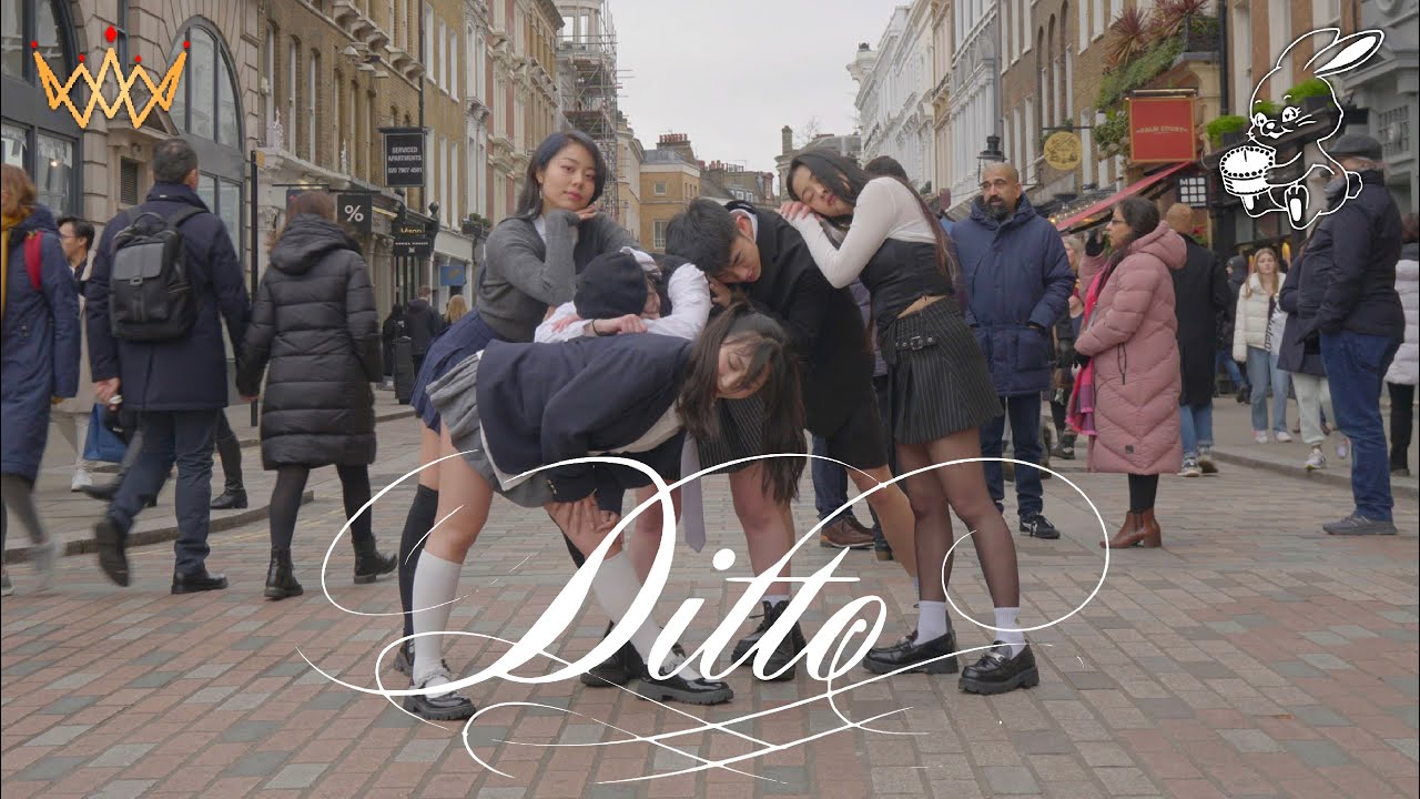 [KPOP IN PUBLIC] NewJeans (뉴진스) - Ditto | LONDON  [UJJN]