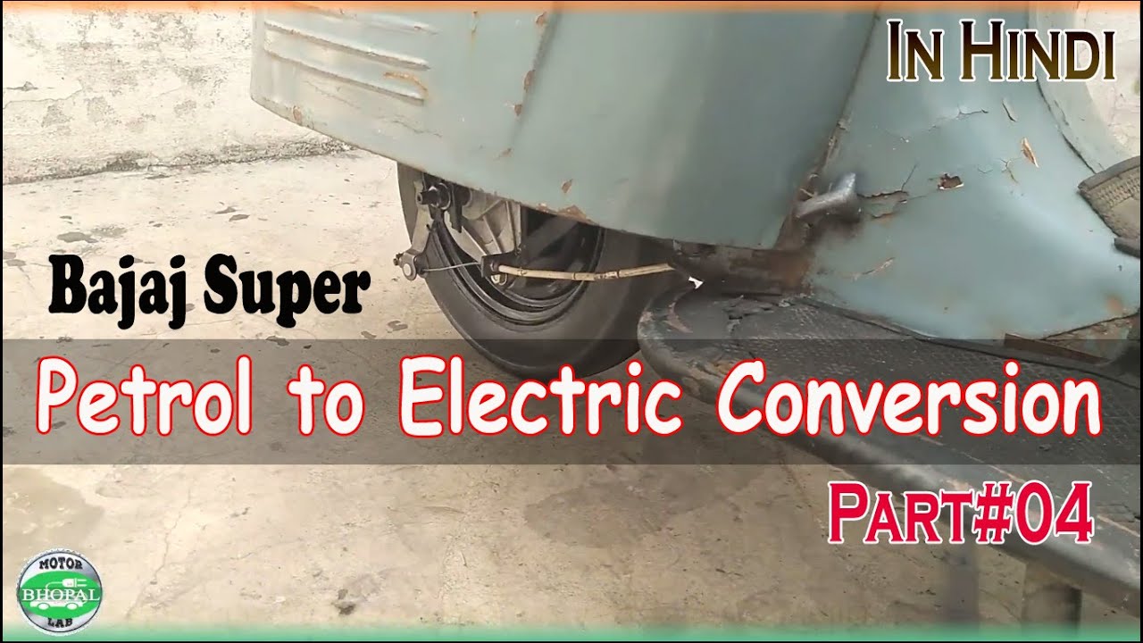 Bajaj Super Petrol to Electric Conversion Part#04 II Brake and Controller