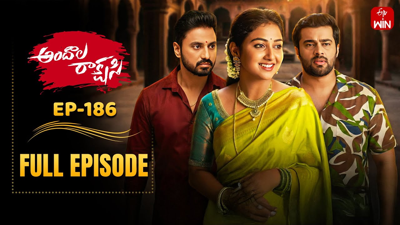 Andala Rakshasi | 4th February 2026 | Full Episode No 186 | ETV Telugu