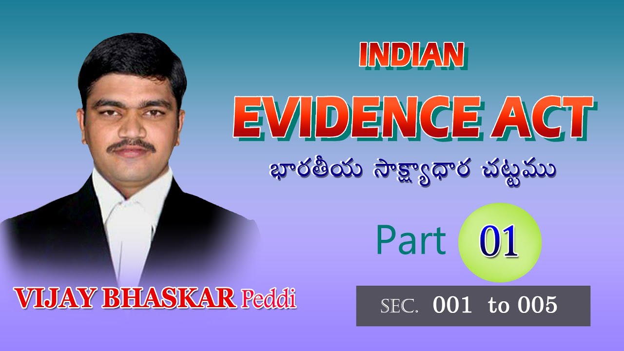 INDIAN EVIDENCE ACT Law in telugu