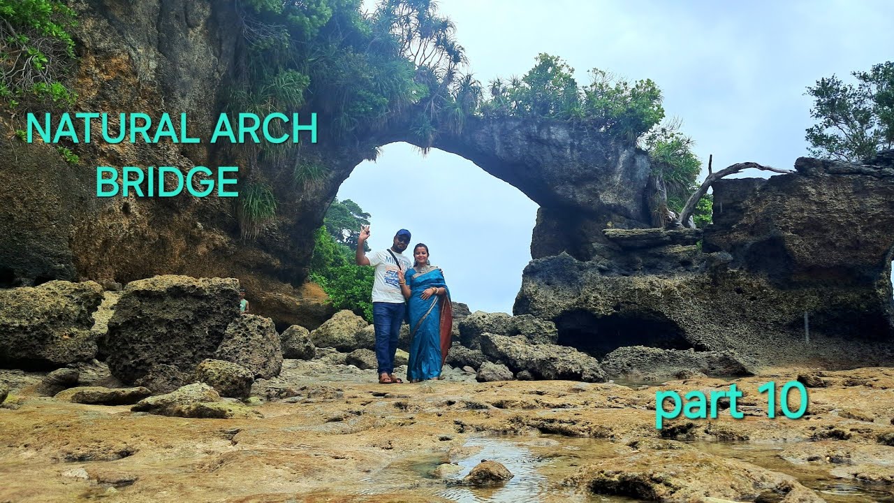 NATURAL ARCH BRIDGE ON CORAL BEACH LAXMANPUR 2 I সুন্দরী আন্দামান| Part 10| #TRENDING #TRAVEL #VIDEO