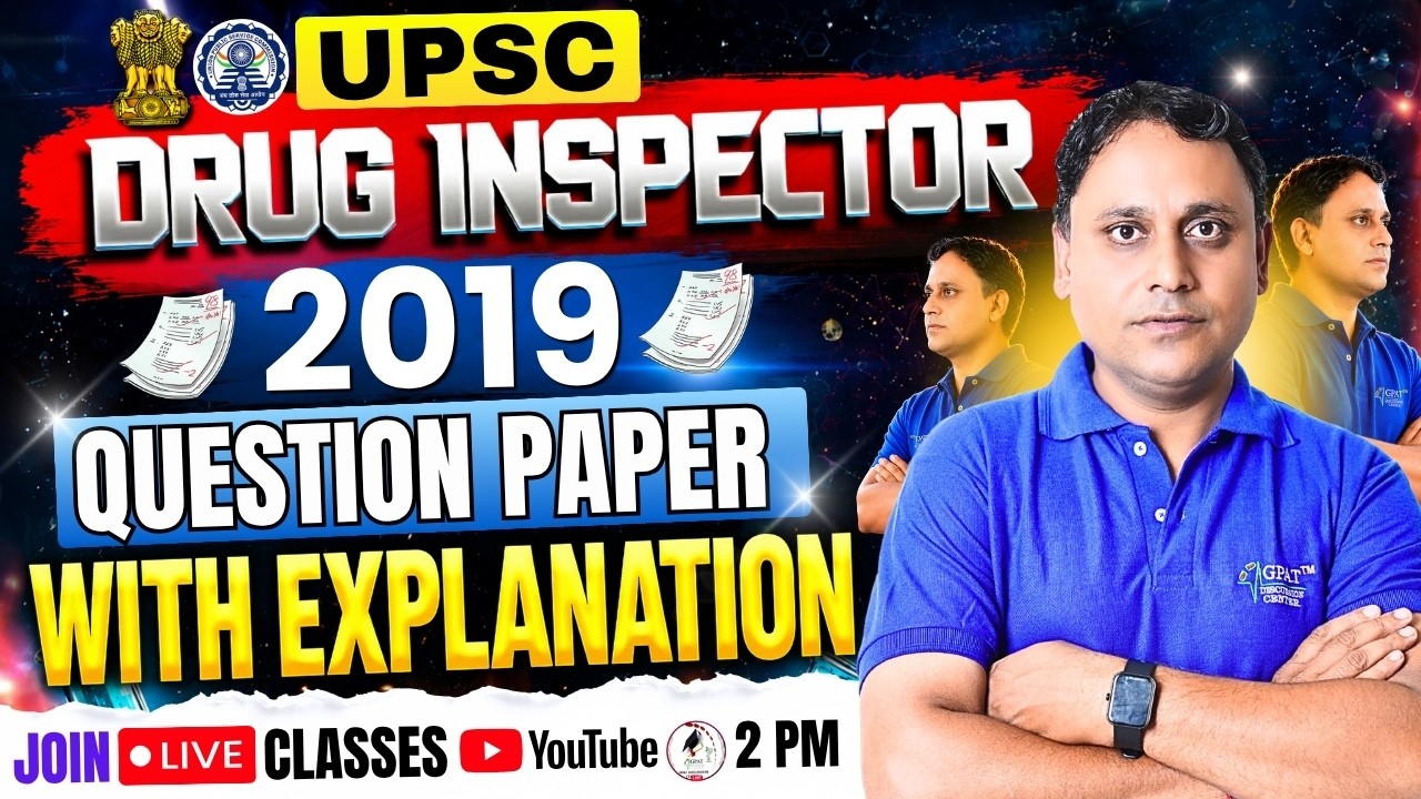 UPSC Drug Inspector 2019 Question Paper with Complete Explanation | PYQ Discussion | #upsc