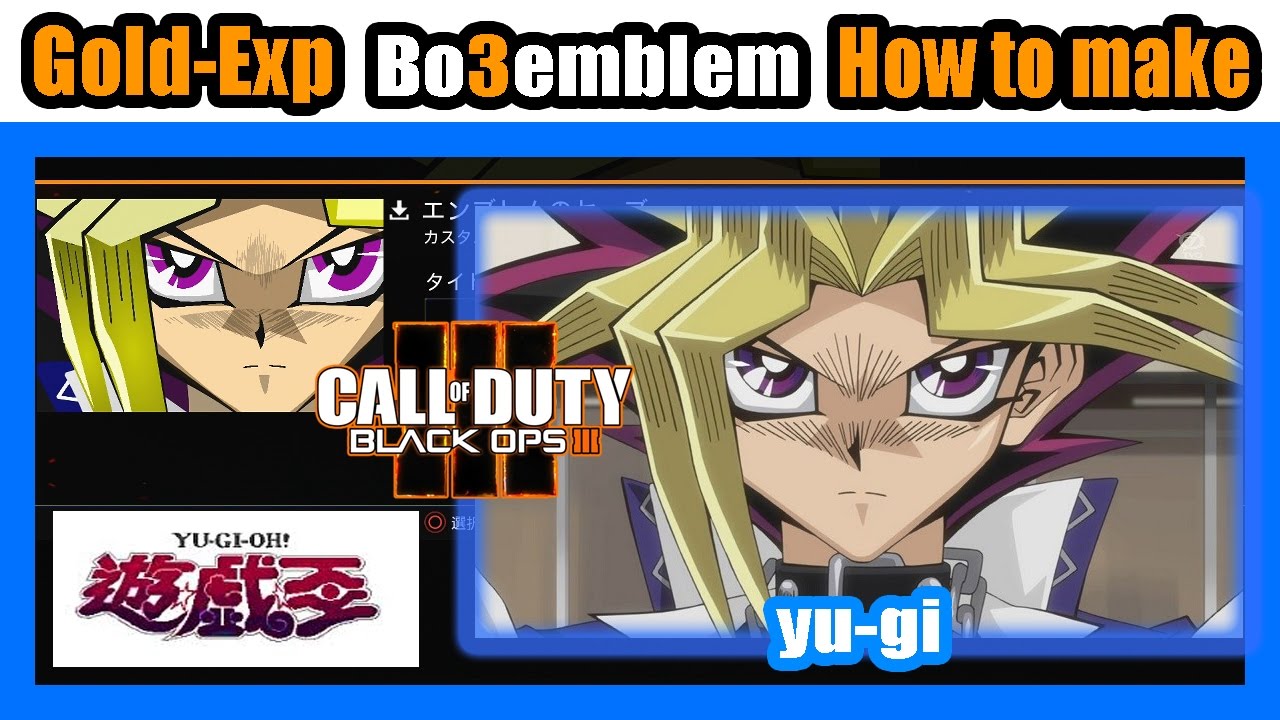 【BO3 エンブレム】遊戯王より武藤遊戯作り方。bo3 emblem tutorial yu-gi-oh