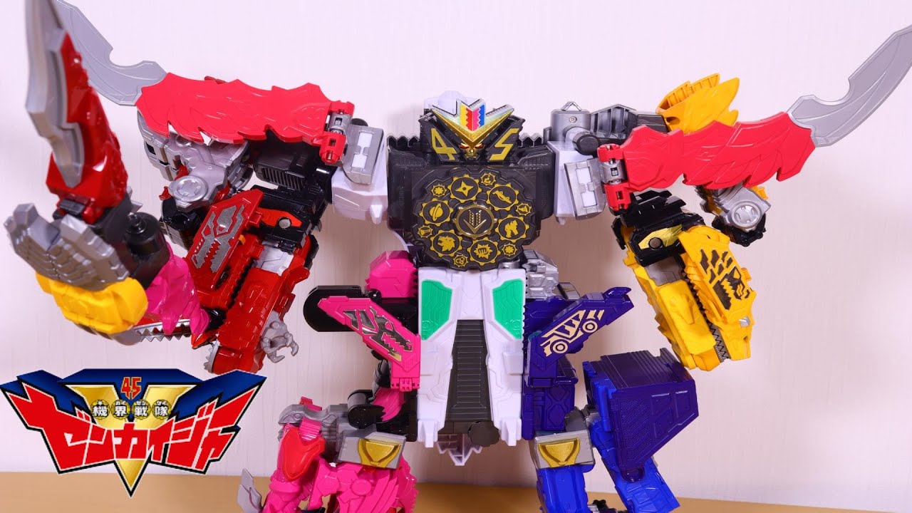 【余剰無し！】全力全界合体！ ゼンリョクゼンカイオー Zenryoku Zenkaioh キャノン ゼンリョクイーグル Canon Eagle Zenkaiger【機界戦隊ゼンカイジャー】