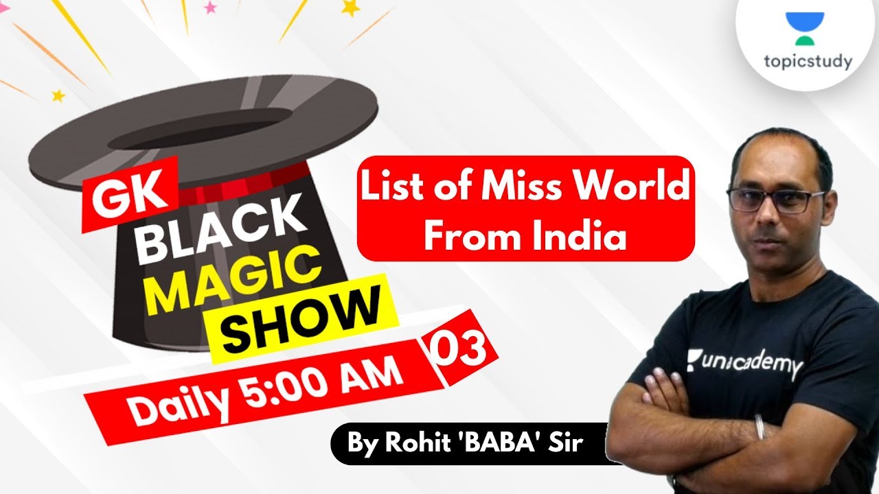 5:00 AM - Black Magic Show | GK Tricks by Rohit 'BABA' Sir | List of Miss World From India