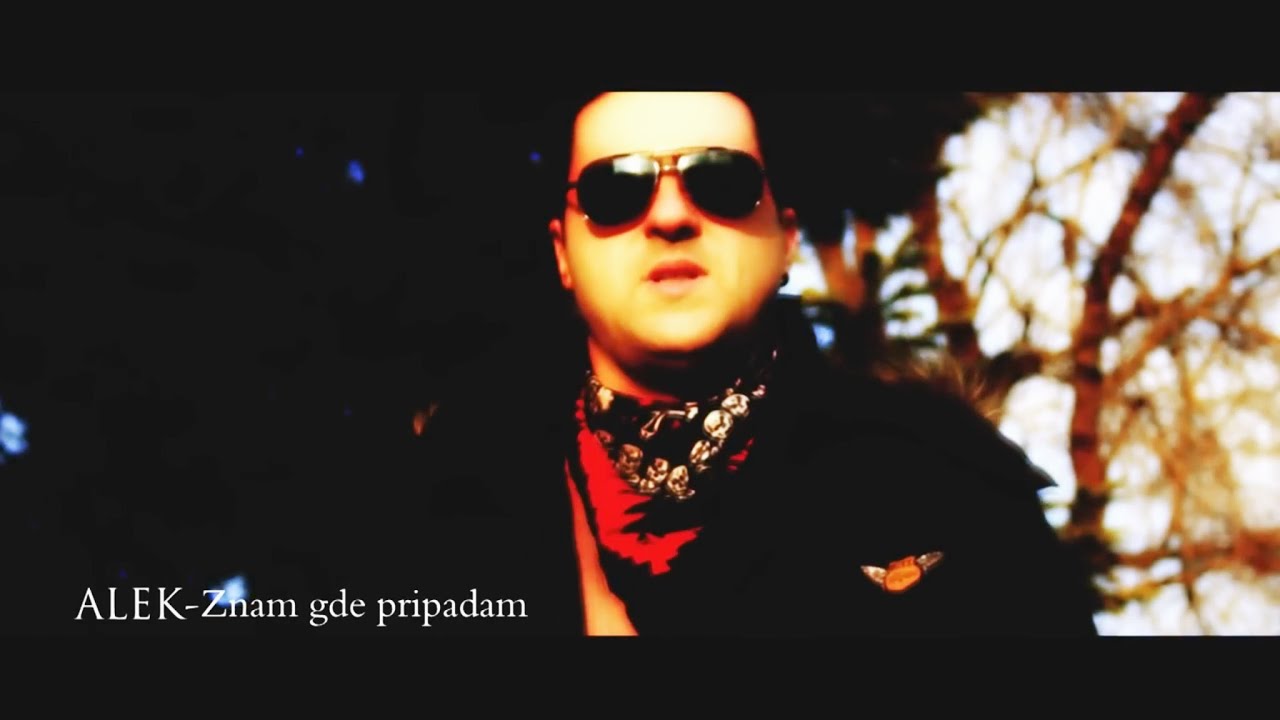 ALEK - Znam gde pripadam